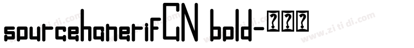 sourcehanerifCN bold字体转换